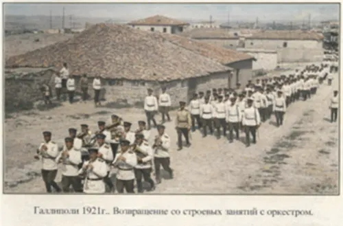 Gallipoli 1921 Returning from drill with the orchestra.